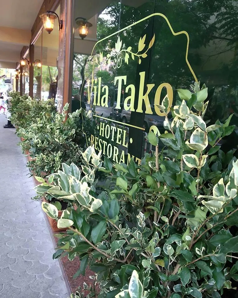 Vila Tako - Hotel Tirana
